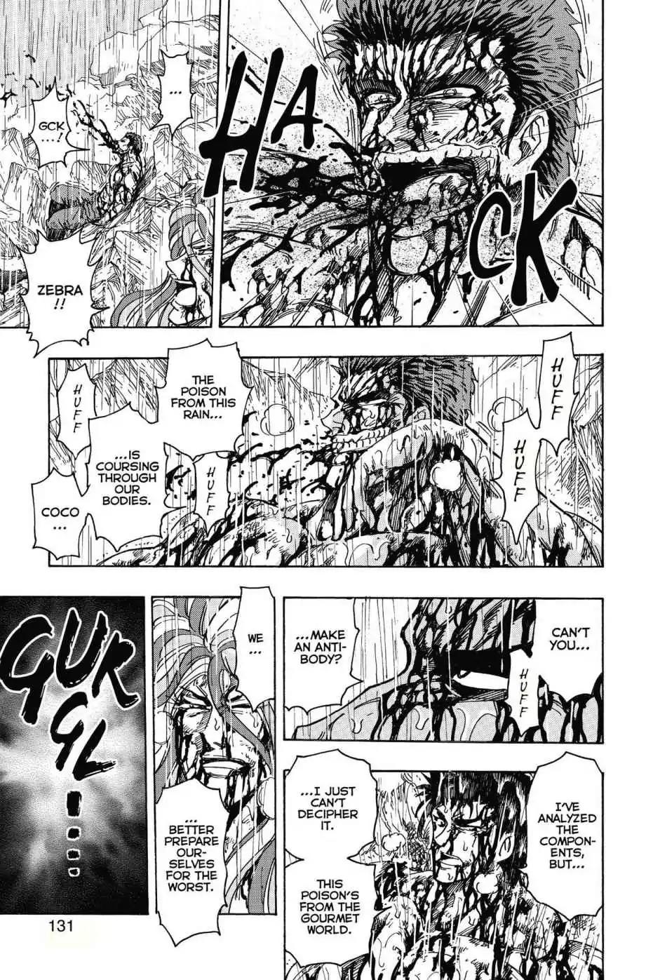 Toriko Chapter 205 page 5 - Chapter 205: Vol.23 Gourmet 205: Curiosity About the Taste!!