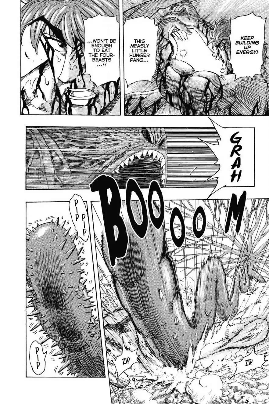 Toriko Chapter 206 page 12 - Chapter 206: Vol.23 Gourmet 206: Appetite!!