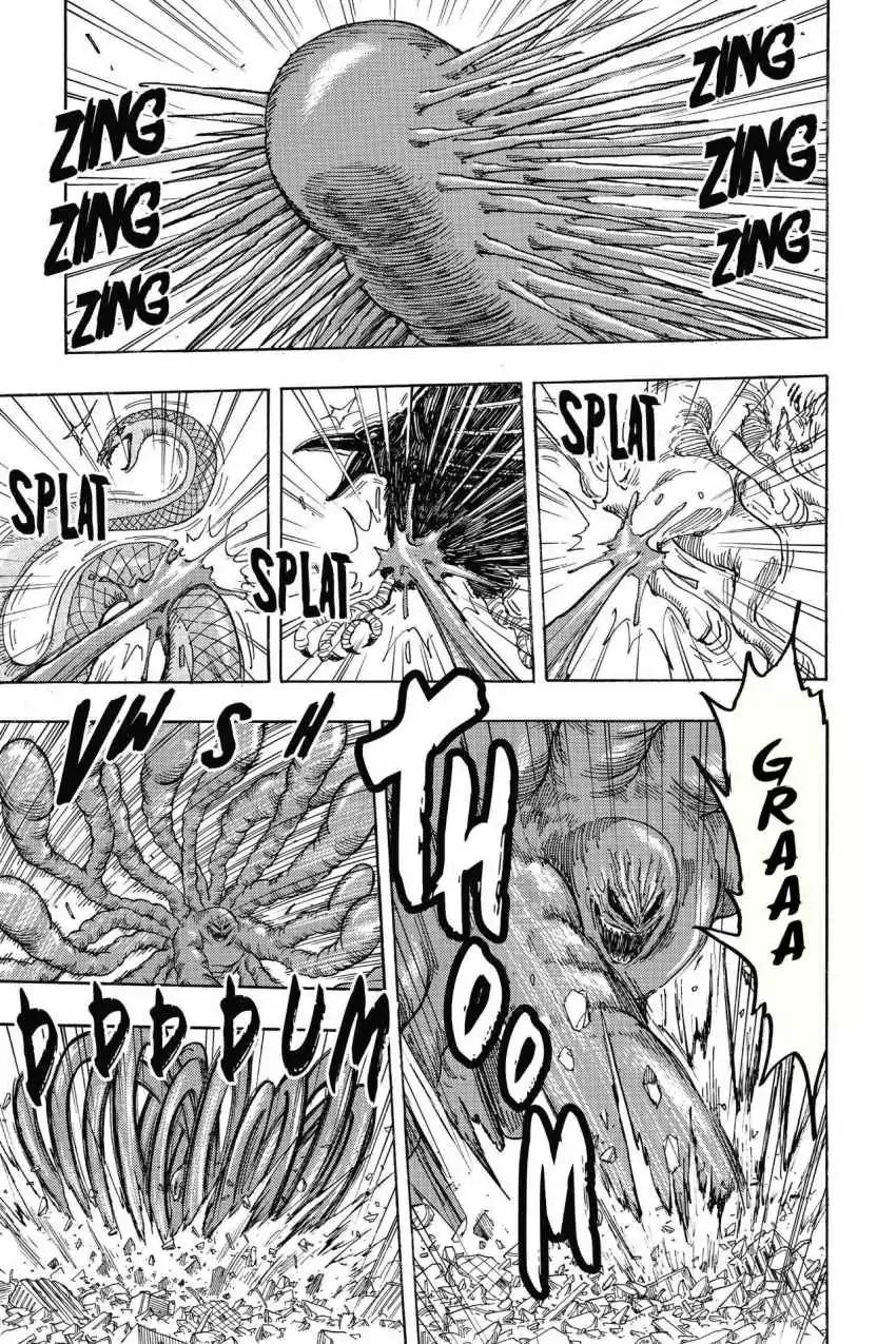 Toriko Chapter 206 page 13 - Chapter 206: Vol.23 Gourmet 206: Appetite!!