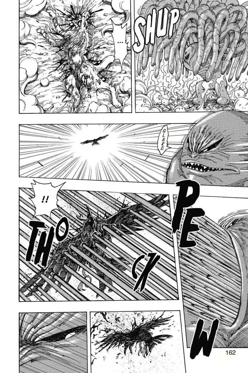 Toriko Chapter 206 page 14 - Chapter 206: Vol.23 Gourmet 206: Appetite!!