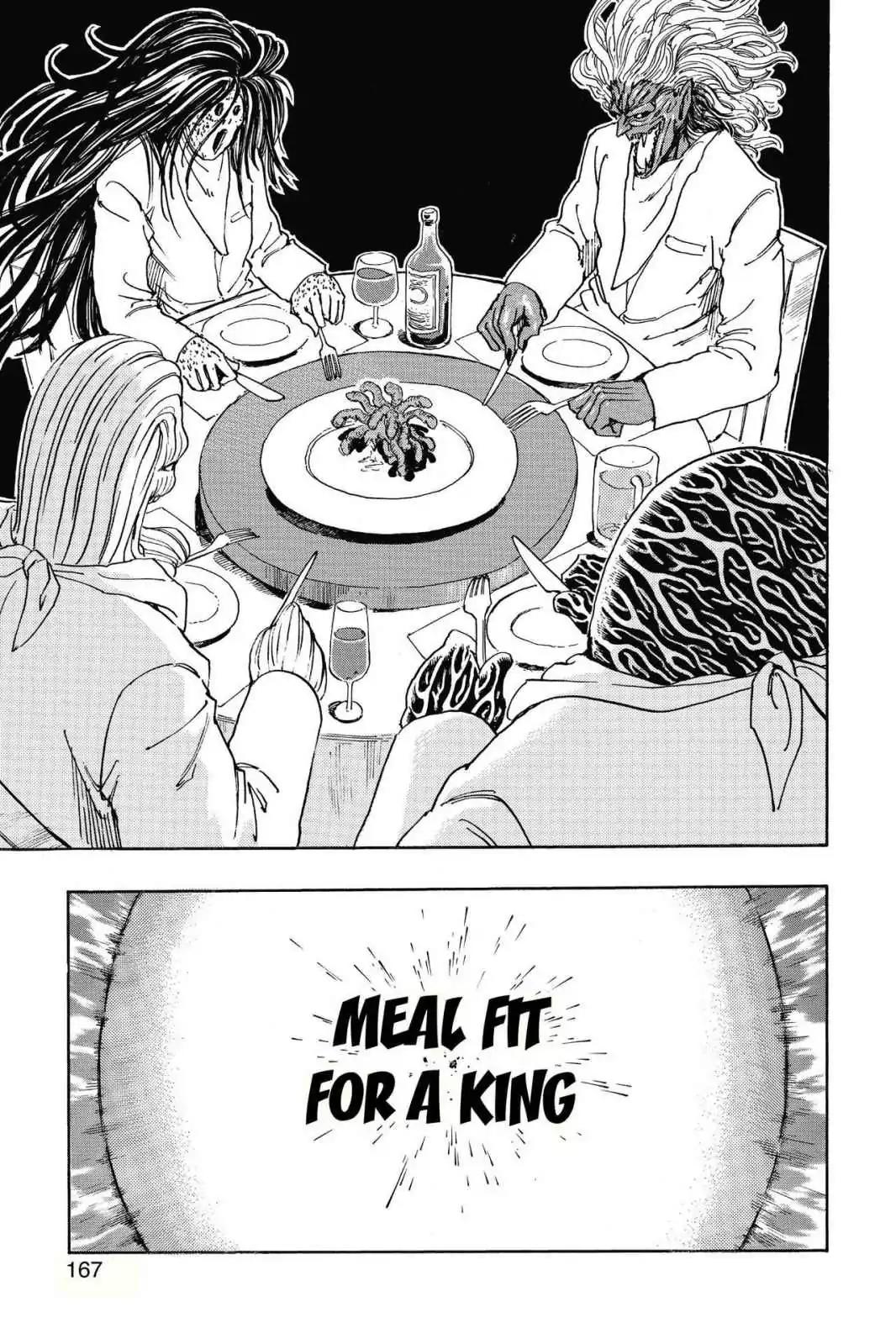Toriko Chapter 206 page 19 - Chapter 206: Vol.23 Gourmet 206: Appetite!!