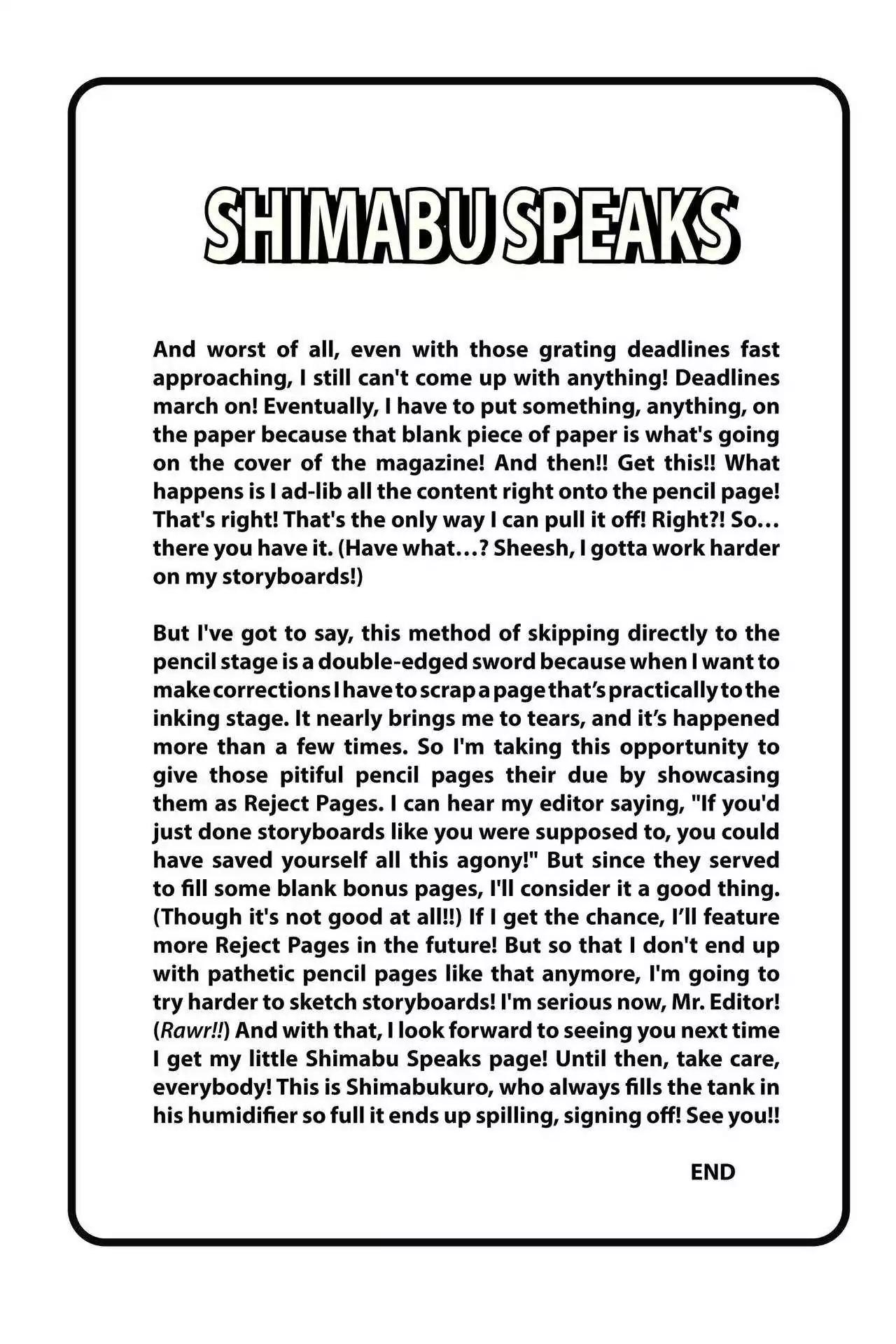 Toriko Chapter 206 page 20 - Chapter 206: Vol.23 Gourmet 206: Appetite!!