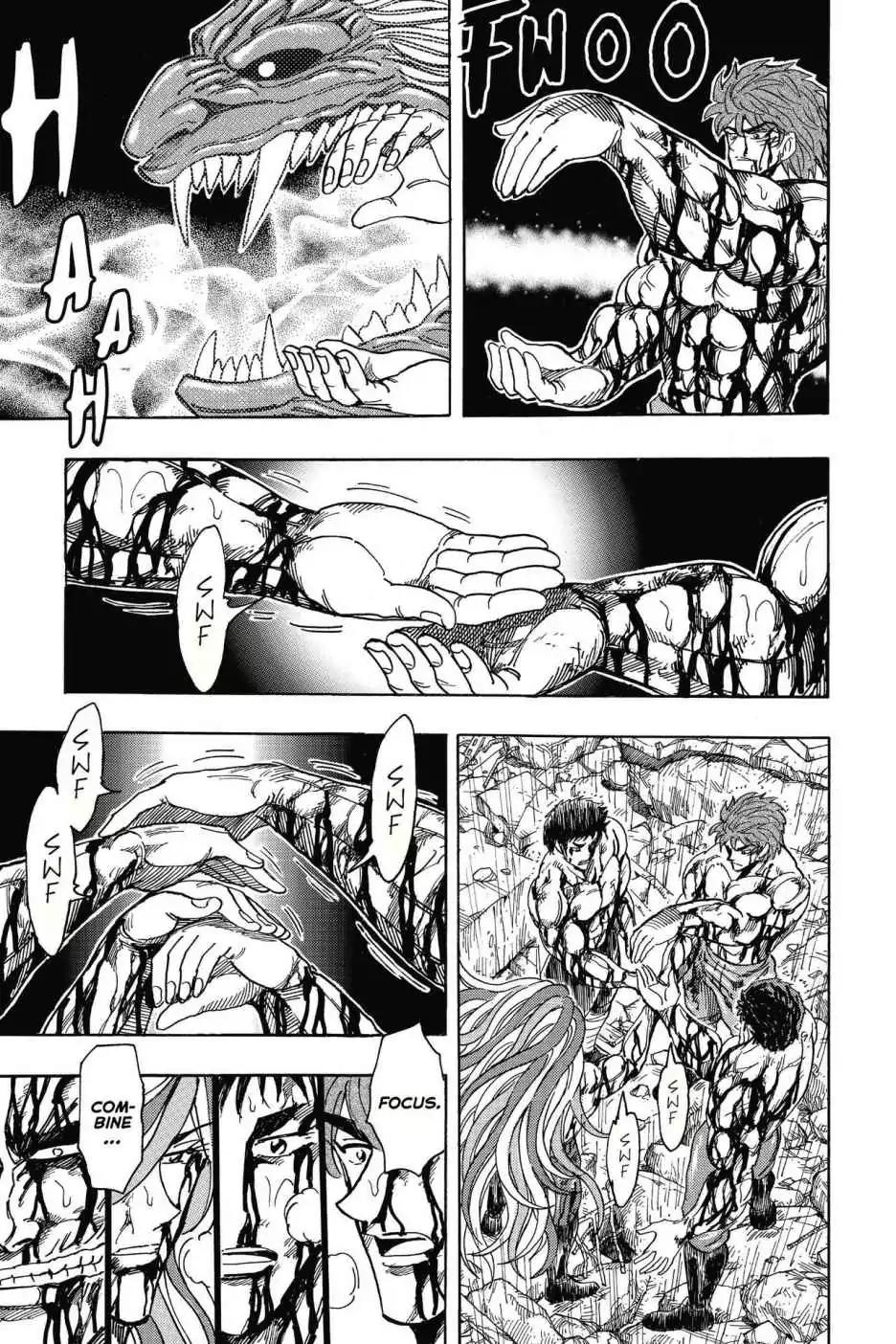 Toriko Chapter 206 page 3 - Chapter 206: Vol.23 Gourmet 206: Appetite!!
