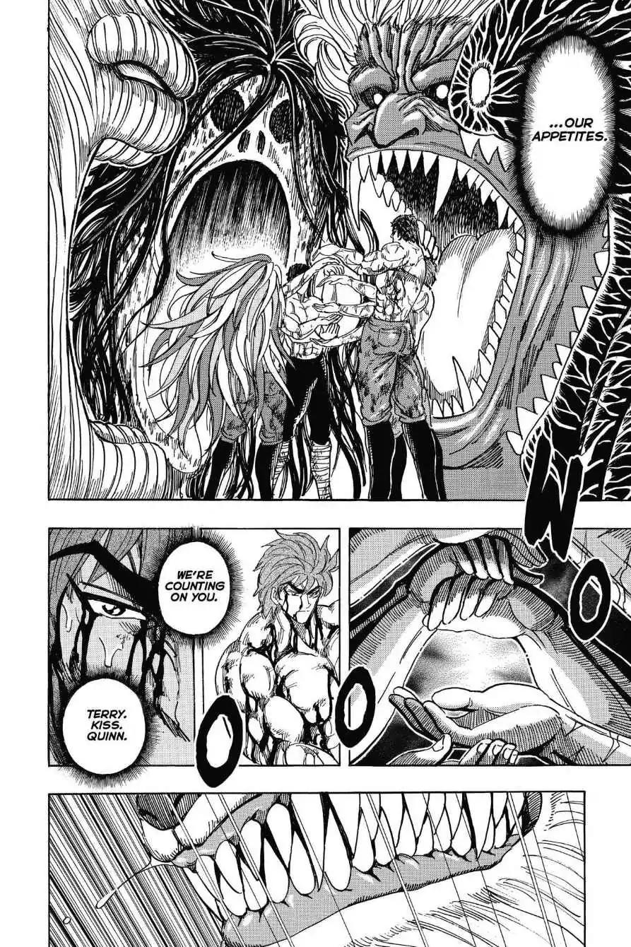 Toriko Chapter 206 page 4 - Chapter 206: Vol.23 Gourmet 206: Appetite!!