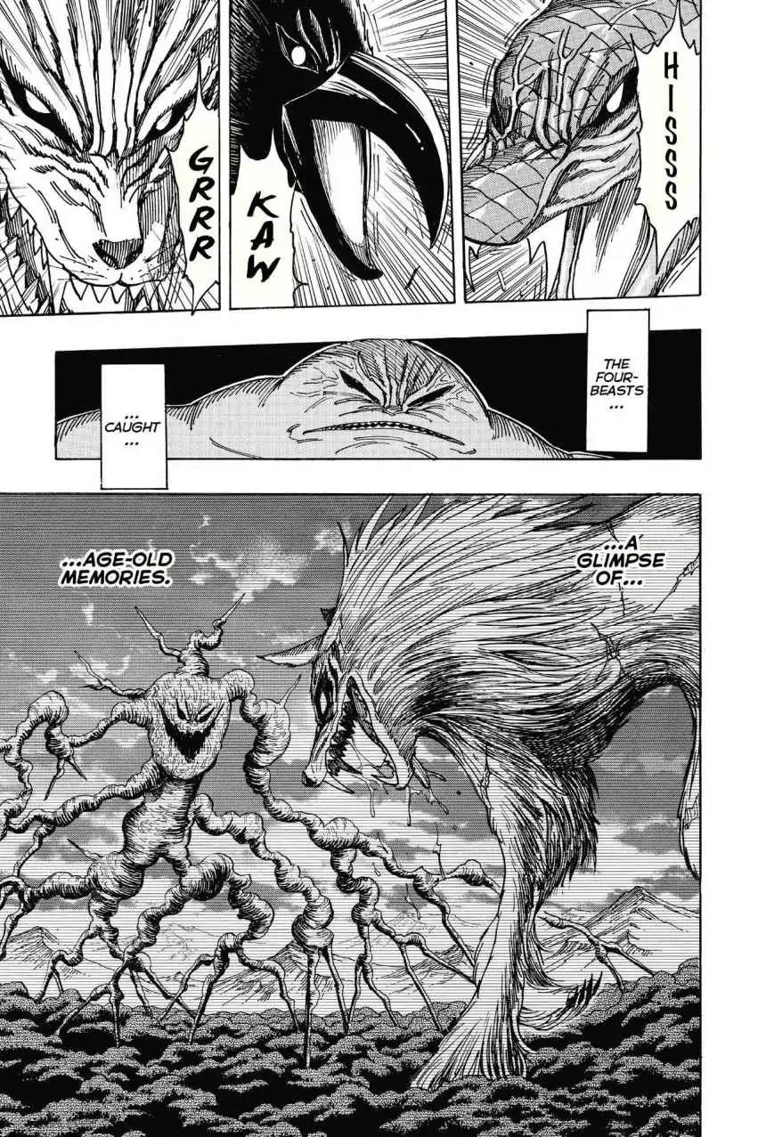 Toriko Chapter 206 page 7 - Chapter 206: Vol.23 Gourmet 206: Appetite!!