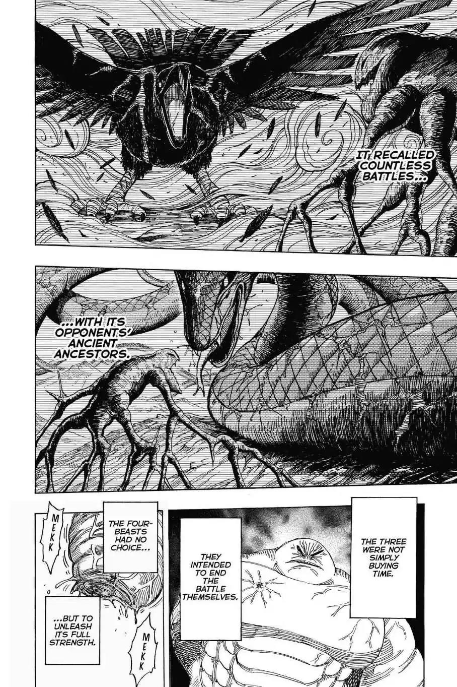 Toriko Chapter 206 page 8 - Chapter 206: Vol.23 Gourmet 206: Appetite!!