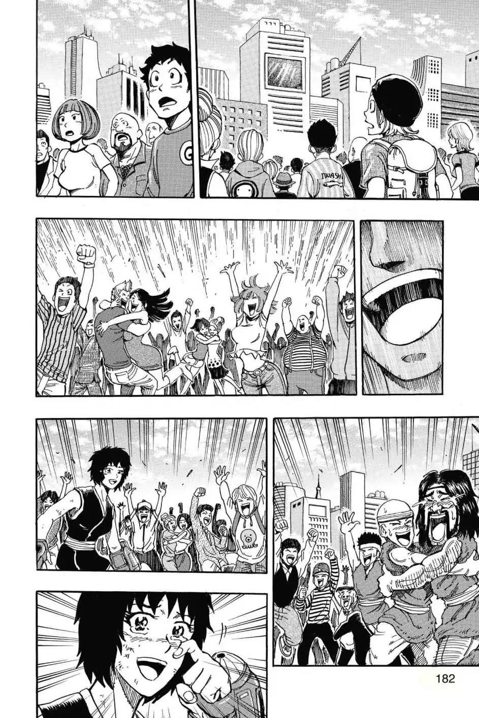 Toriko Chapter 207 page 12 - Chapter 207: Vol.23 Gourmet 207: Meal Fit for a King!!