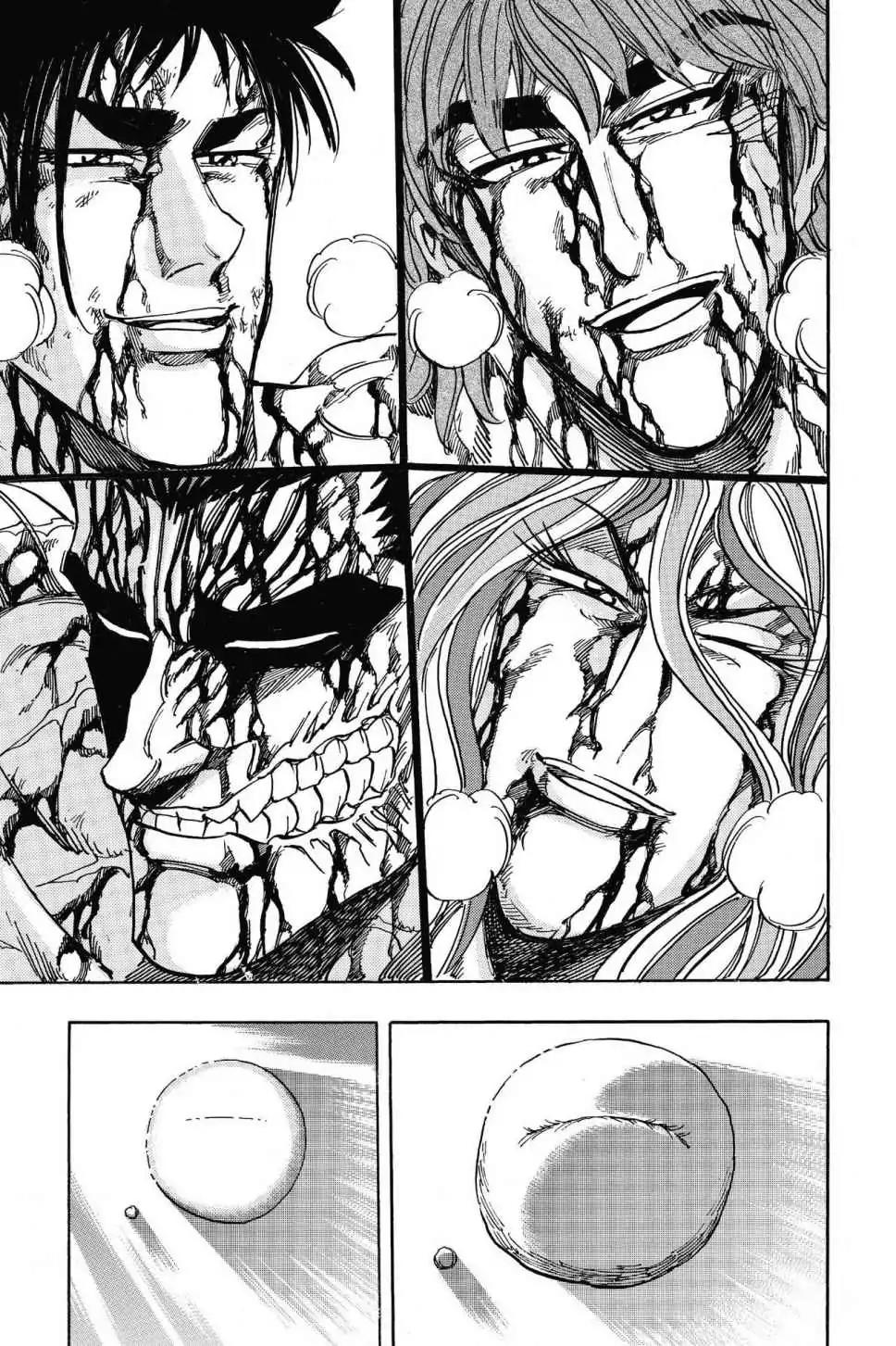 Toriko Chapter 207 page 15 - Chapter 207: Vol.23 Gourmet 207: Meal Fit for a King!!
