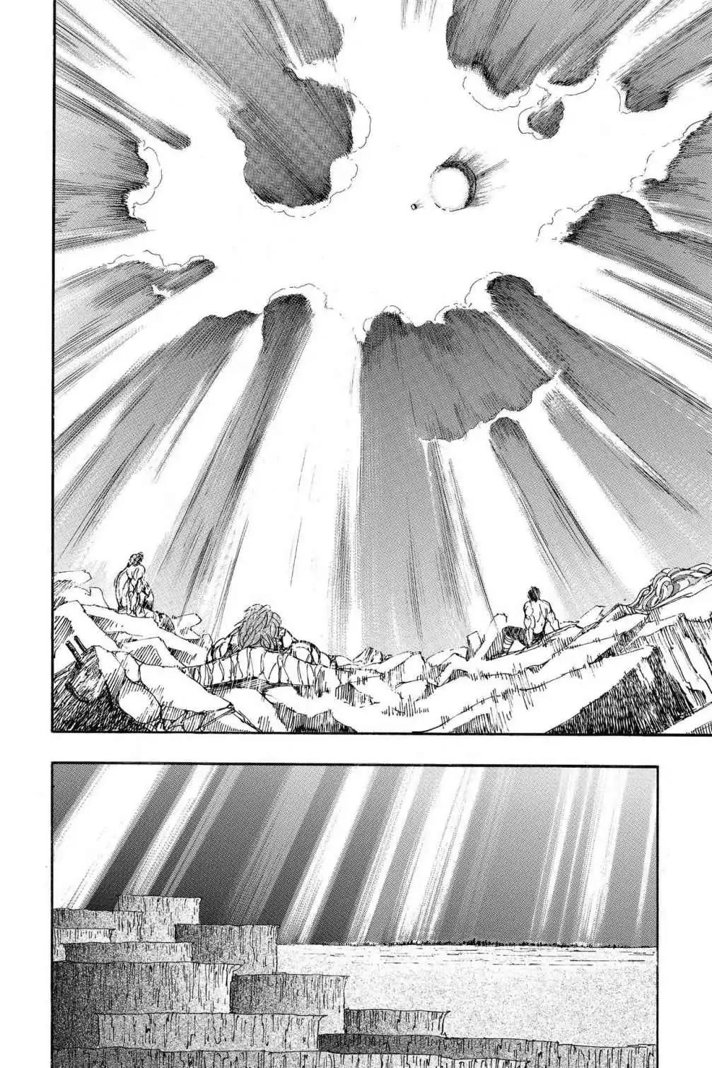Toriko Chapter 207 page 16 - Chapter 207: Vol.23 Gourmet 207: Meal Fit for a King!!