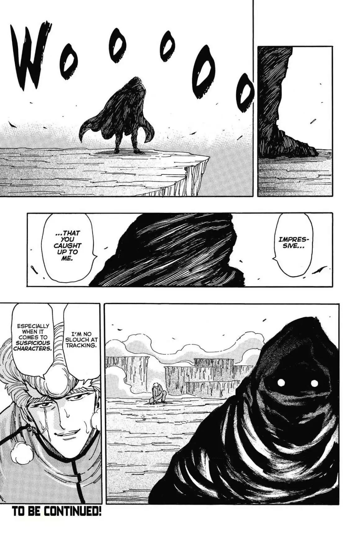 Toriko Chapter 207 page 17 - Chapter 207: Vol.23 Gourmet 207: Meal Fit for a King!!