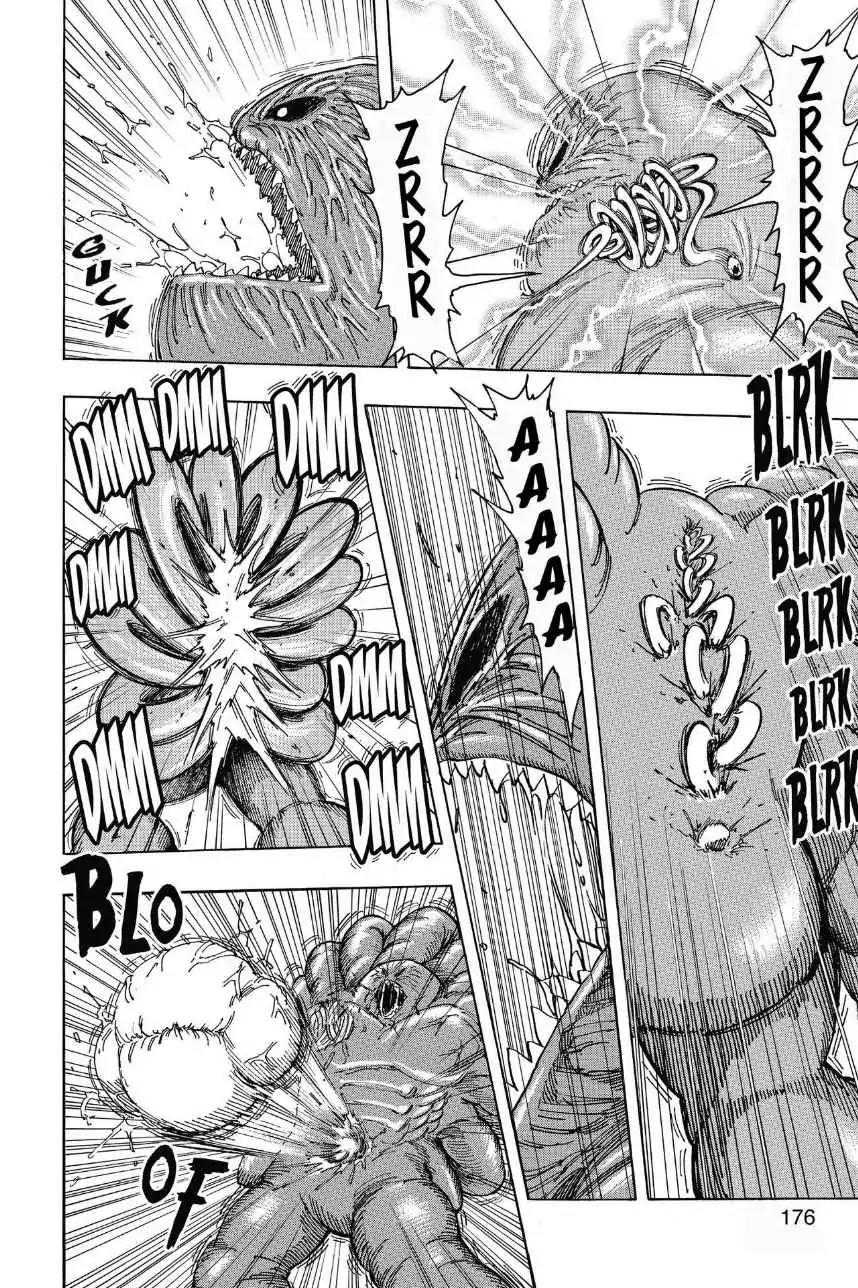 Toriko Chapter 207 page 7 - Chapter 207: Vol.23 Gourmet 207: Meal Fit for a King!!