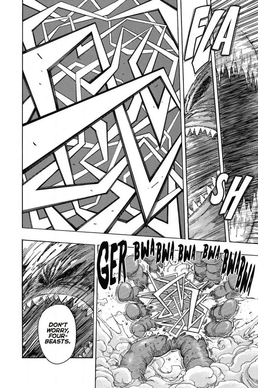 Toriko Chapter 207 page 9 - Chapter 207: Vol.23 Gourmet 207: Meal Fit for a King!!