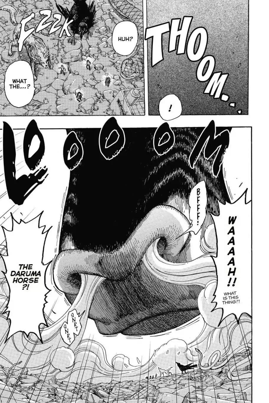 Toriko Chapter 208 page 11 - Chapter 208: Vol.24 Gourmet 208: A Taste of the Four-Beast!!