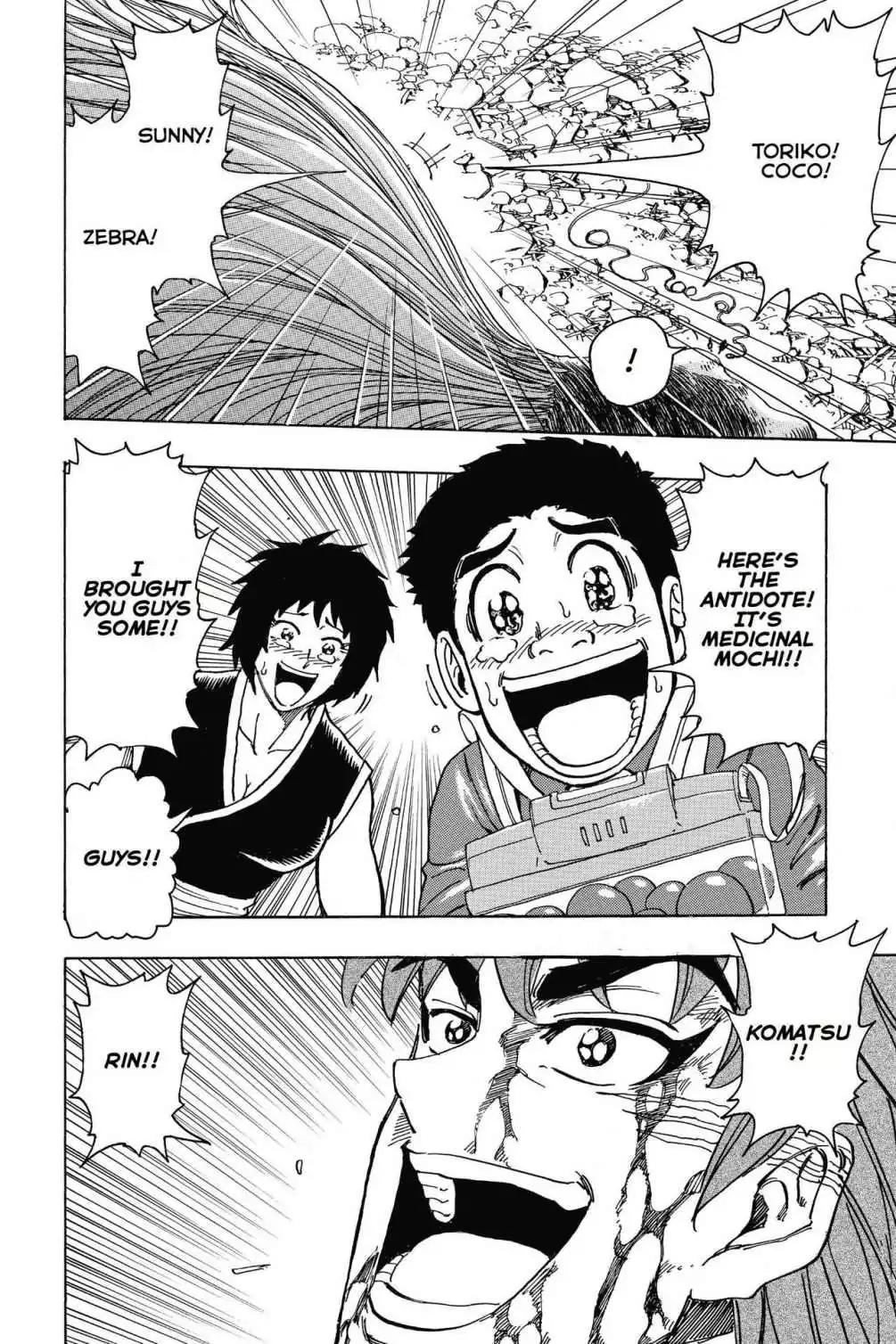 Toriko Chapter 208 page 12 - Chapter 208: Vol.24 Gourmet 208: A Taste of the Four-Beast!!