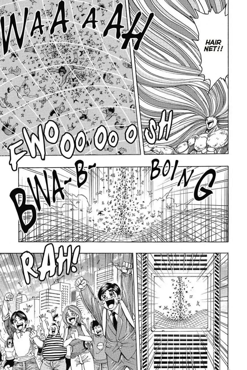 Toriko Chapter 208 page 17 - Chapter 208: Vol.24 Gourmet 208: A Taste of the Four-Beast!!