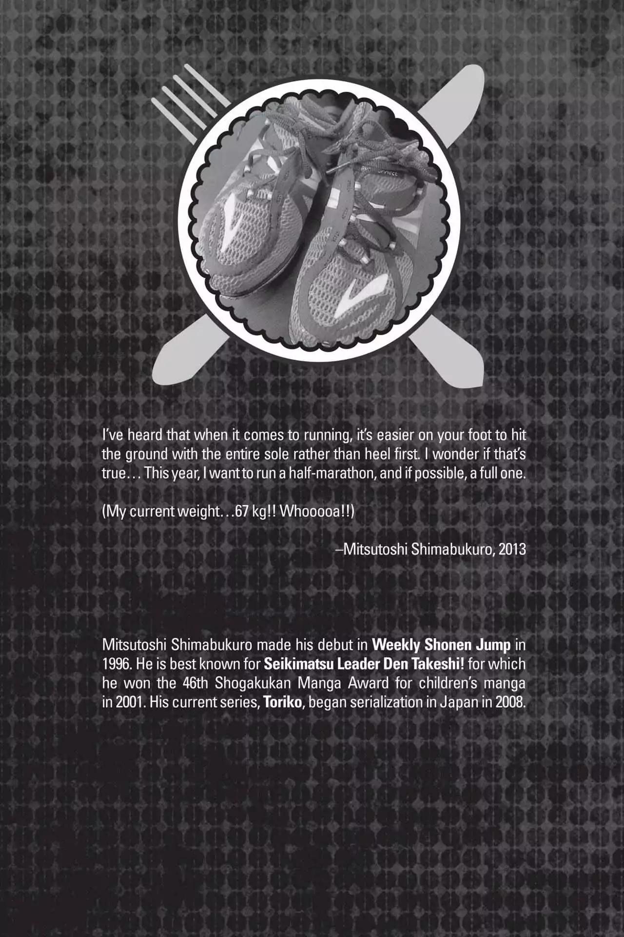 Toriko Chapter 208 page 2 - Chapter 208: Vol.24 Gourmet 208: A Taste of the Four-Beast!!