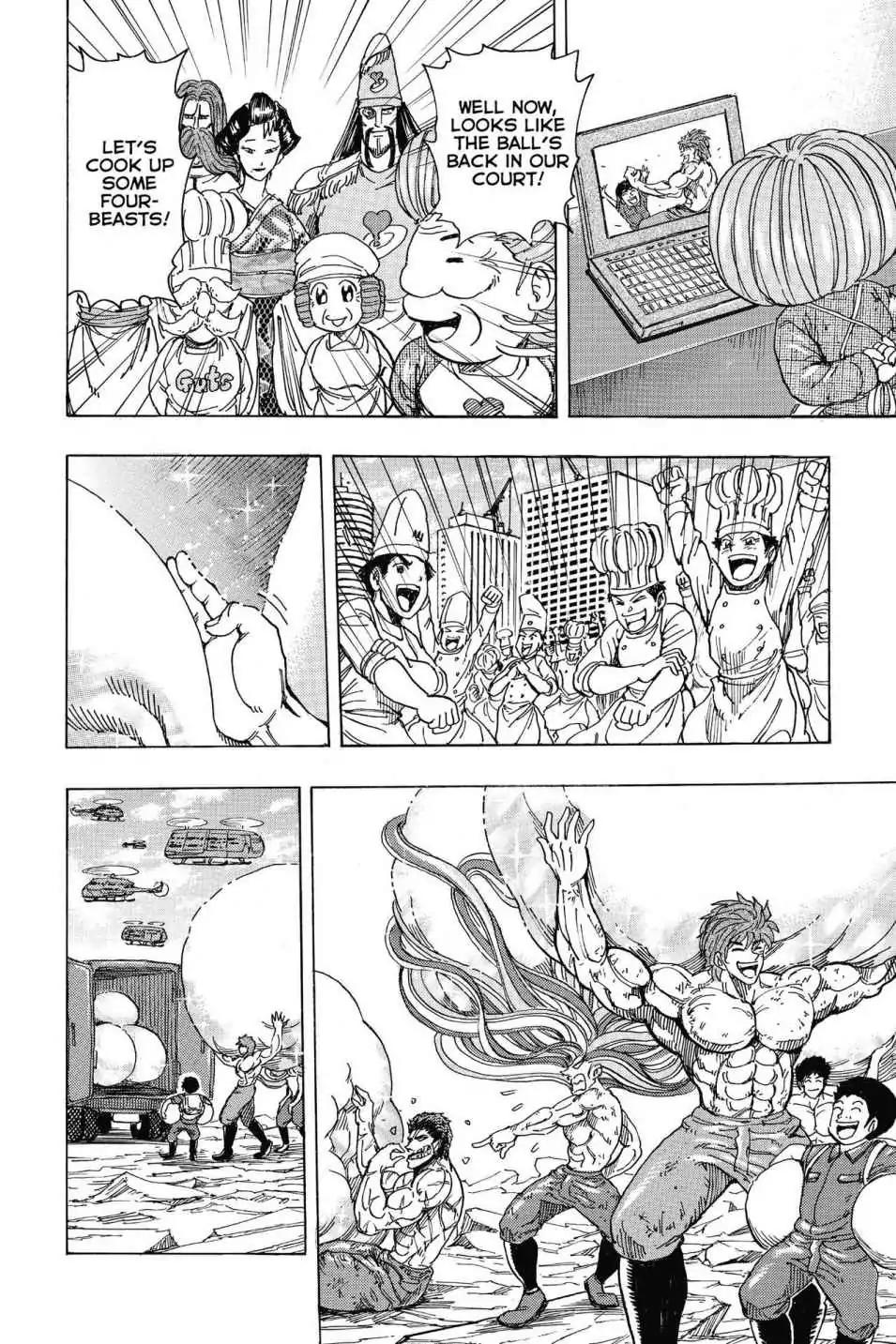 Toriko Chapter 208 page 20 - Chapter 208: Vol.24 Gourmet 208: A Taste of the Four-Beast!!