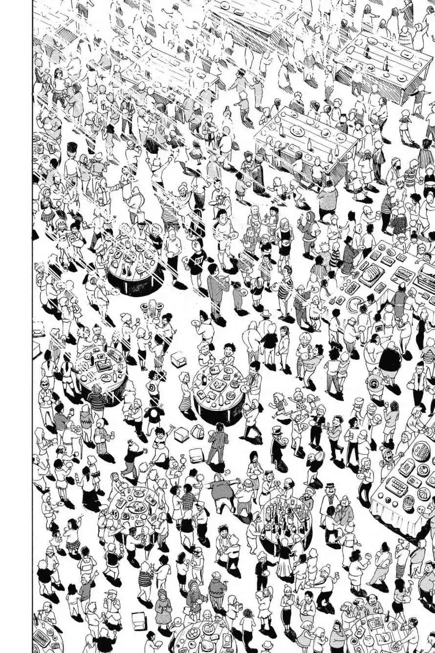 Toriko Chapter 208 page 22 - Chapter 208: Vol.24 Gourmet 208: A Taste of the Four-Beast!!