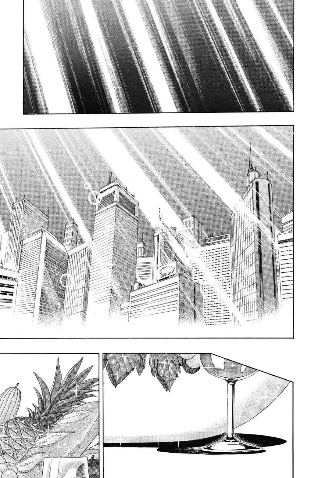 Toriko Chapter 208 page 23 - Chapter 208: Vol.24 Gourmet 208: A Taste of the Four-Beast!!