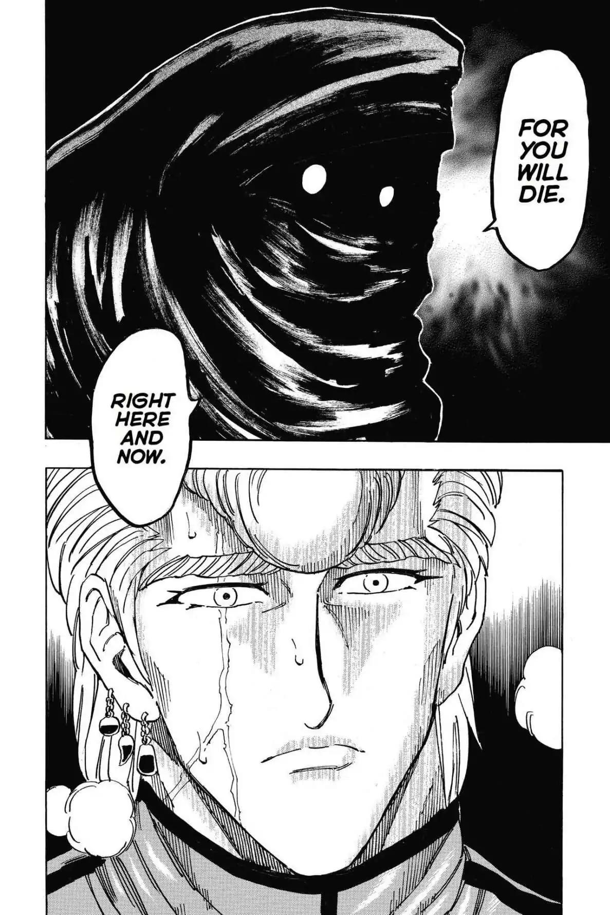 Toriko Chapter 208 page 8 - Chapter 208: Vol.24 Gourmet 208: A Taste of the Four-Beast!!