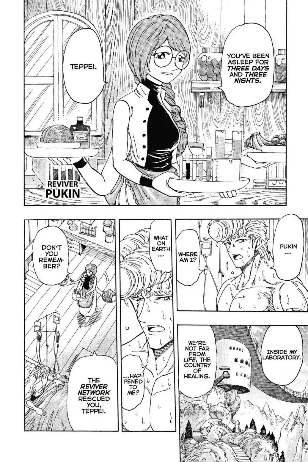 Toriko Chapter 209 page 4 - Chapter 209: Vol.24 Gourmet 209: Komatsu the Chef!!