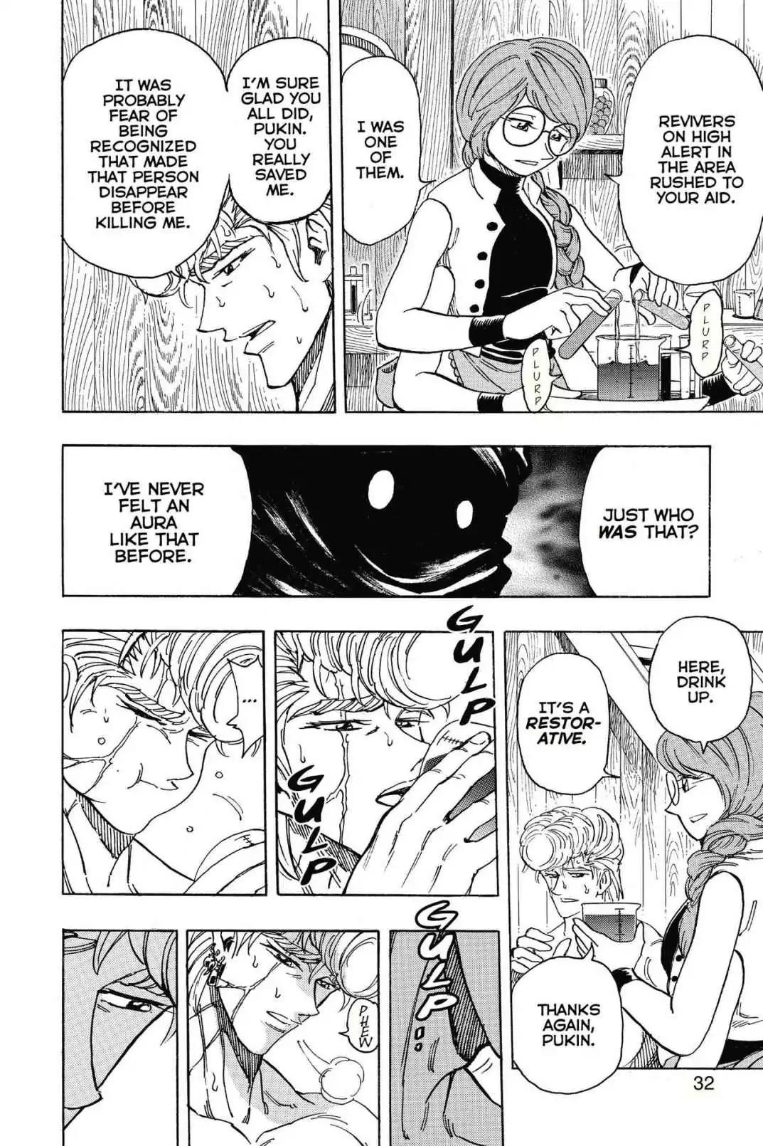 Toriko Chapter 209 page 6 - Chapter 209: Vol.24 Gourmet 209: Komatsu the Chef!!