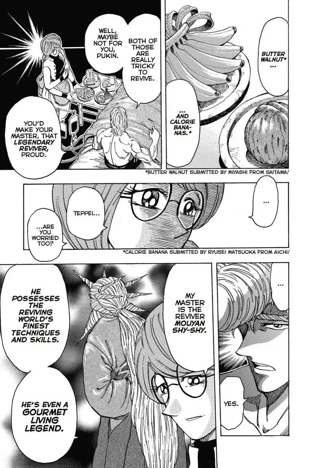 Toriko Chapter 209 page 7 - Chapter 209: Vol.24 Gourmet 209: Komatsu the Chef!!