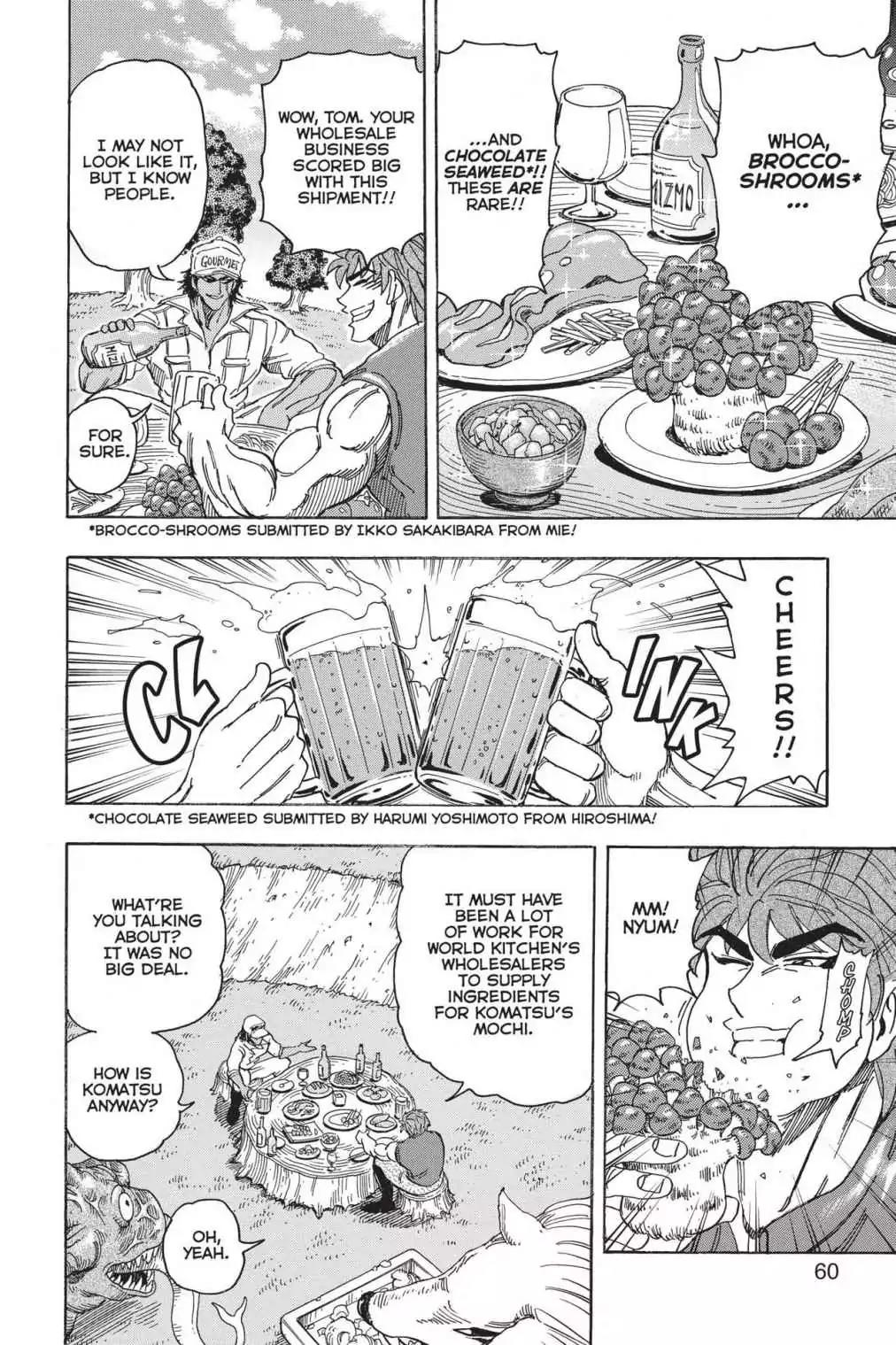 Toriko Chapter 210 page 13 - Chapter 210: Vol.24 Gourmet 210: Nail Gun!!