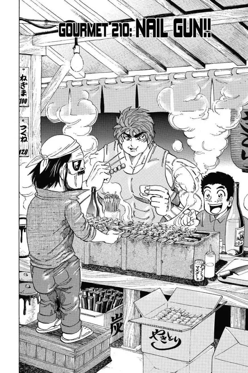 Toriko Chapter 210 page 2 - Chapter 210: Vol.24 Gourmet 210: Nail Gun!!