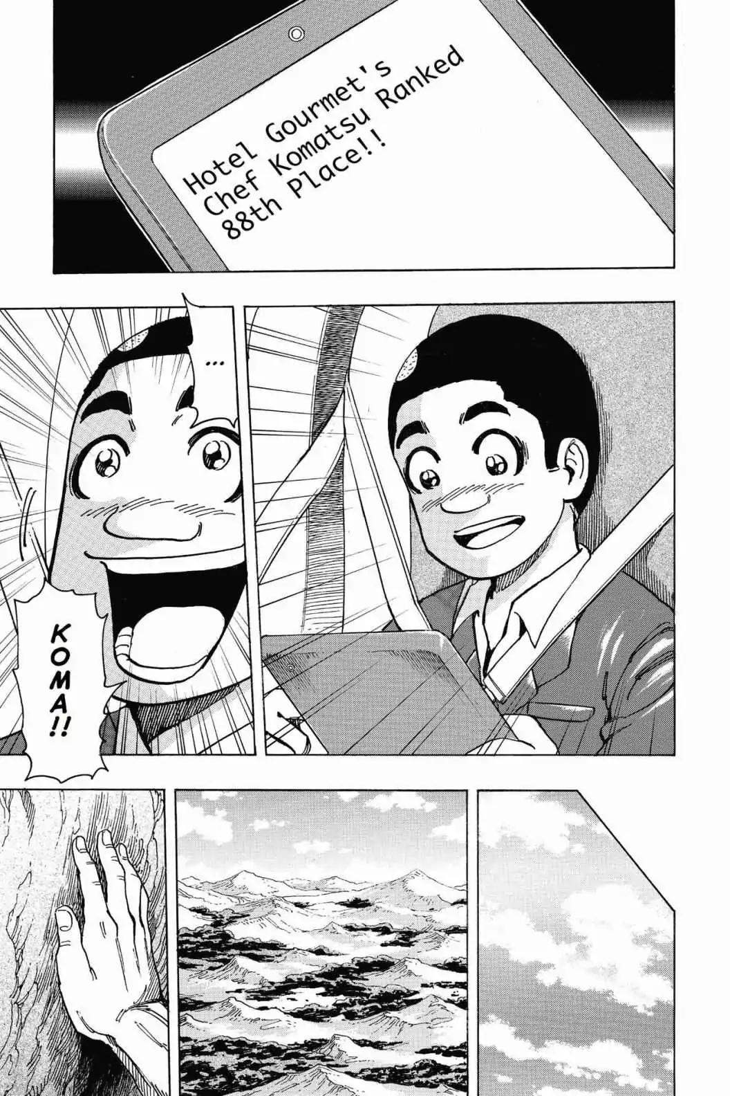 Toriko Chapter 210 page 5 - Chapter 210: Vol.24 Gourmet 210: Nail Gun!!