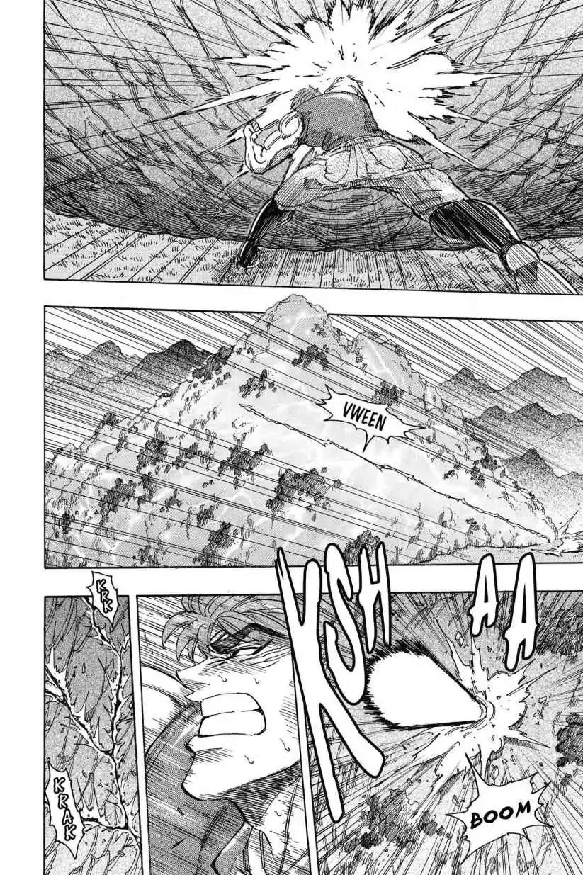 Toriko Chapter 210 page 9 - Chapter 210: Vol.24 Gourmet 210: Nail Gun!!