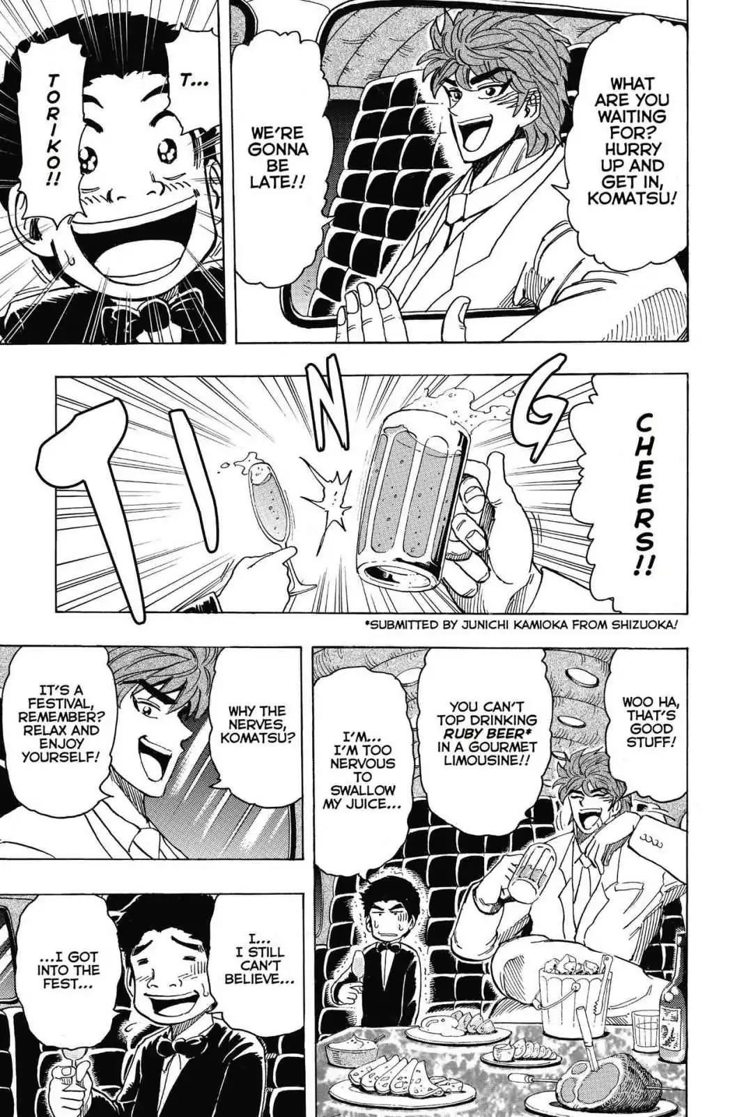 Toriko Chapter 211 page 4 - Chapter 211: Vol.24 Gourmet 211: Cooking Festival Kickoff!!
