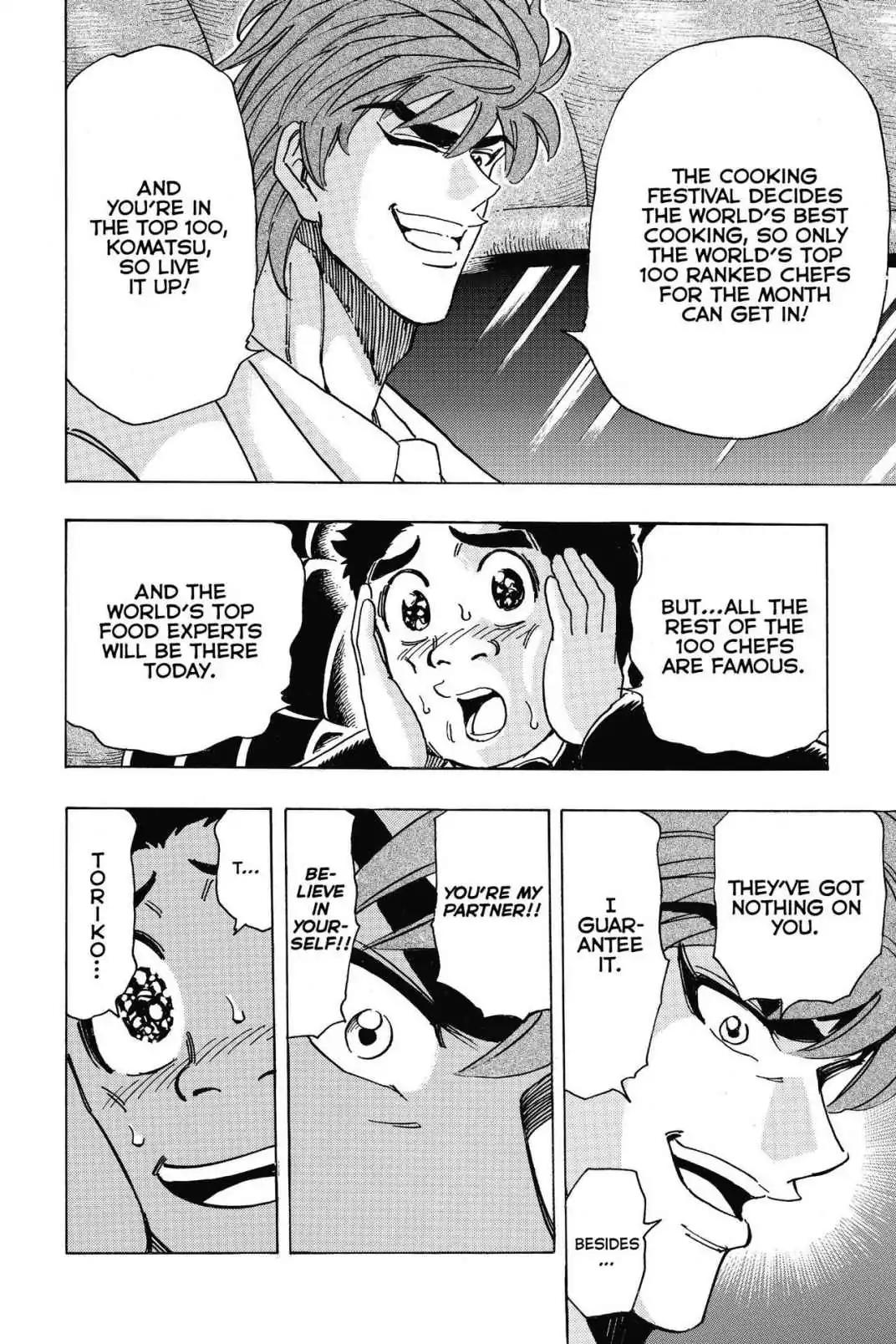 Toriko Chapter 211 page 5 - Chapter 211: Vol.24 Gourmet 211: Cooking Festival Kickoff!!