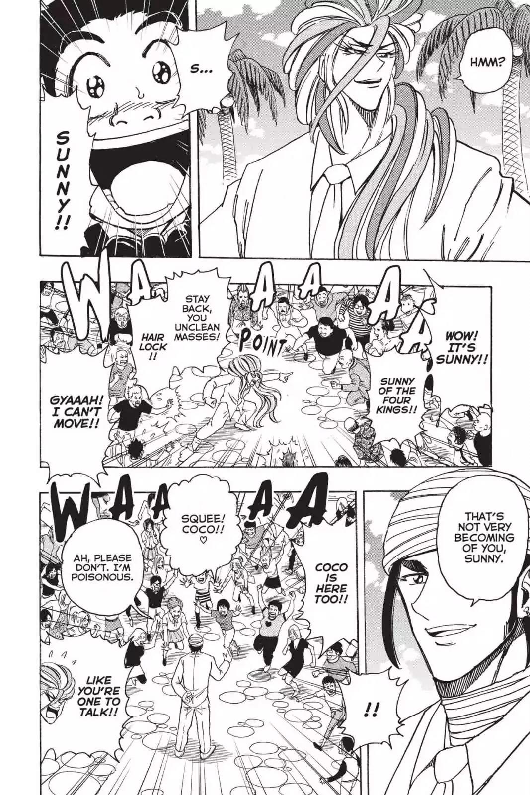 Toriko Chapter 211 page 9 - Chapter 211: Vol.24 Gourmet 211: Cooking Festival Kickoff!!