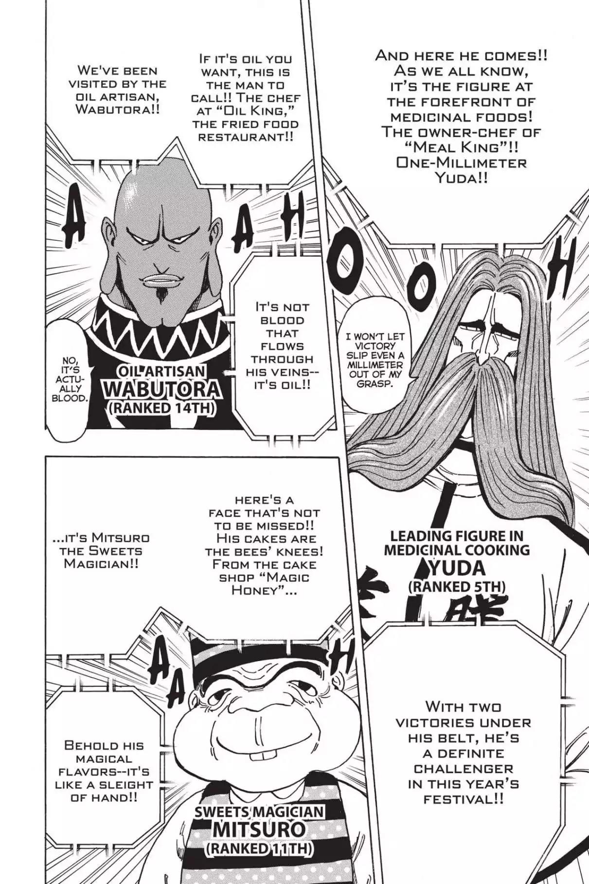 Toriko Chapter 212 page 13 - Chapter 212: Vol.24 Gourmet 212: Enter the Contenders!!
