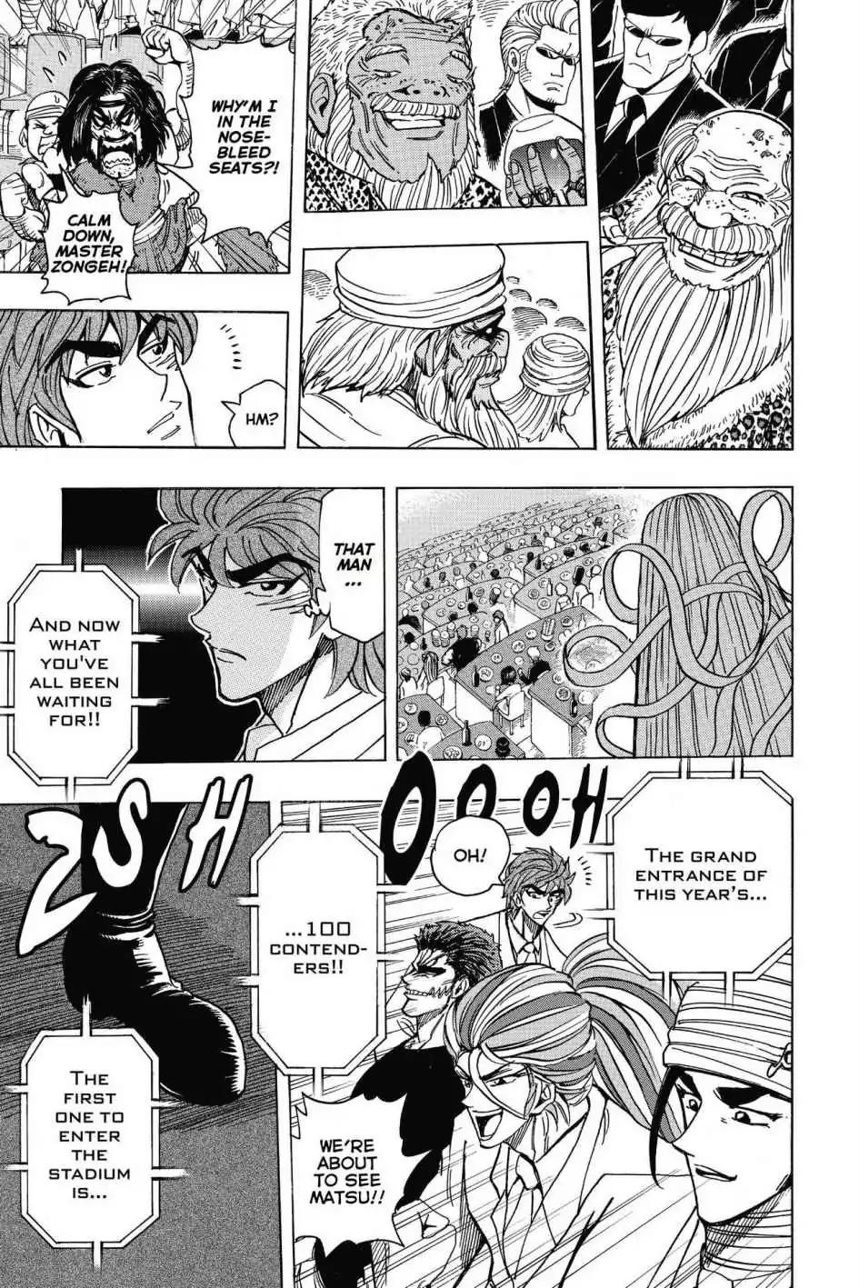 Toriko Chapter 212 page 6 - Chapter 212: Vol.24 Gourmet 212: Enter the Contenders!!