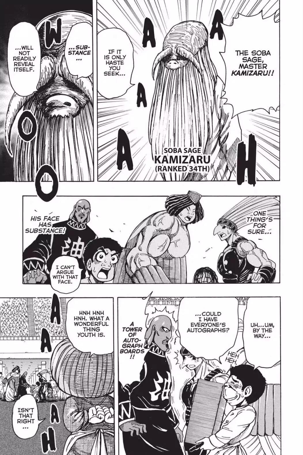 Toriko Chapter 213 page 11 - Chapter 213: Vol.24 Gourmet 213: The Preliminaries Begin!!