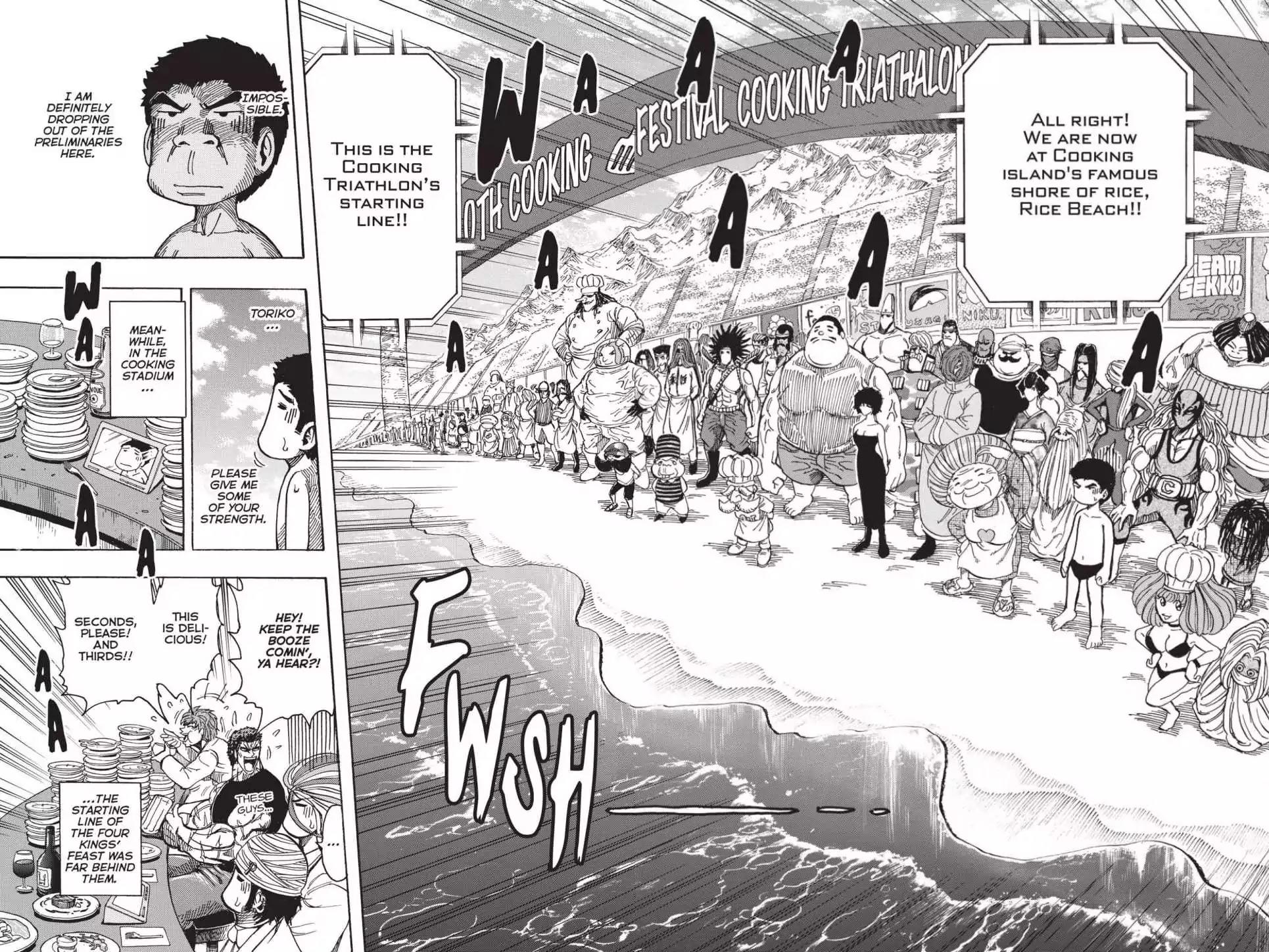 Toriko Chapter 213 page 18 - Chapter 213: Vol.24 Gourmet 213: The Preliminaries Begin!!