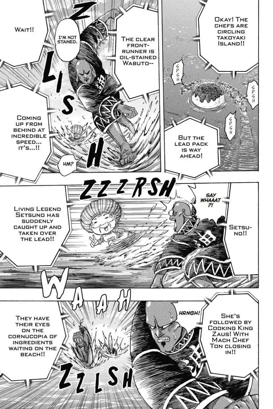 Toriko Chapter 214 page 12 - Chapter 214: Vol.24 Gourmet 214: A Serious Match!!