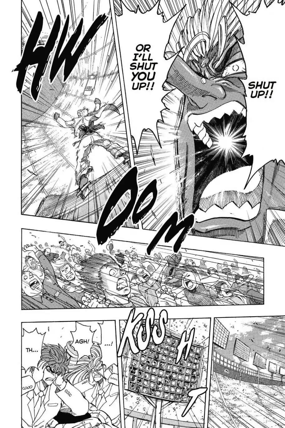 Toriko Chapter 215 page 4 - Chapter 215: Vol.24 Gourmet 215: Meet Brunch!!