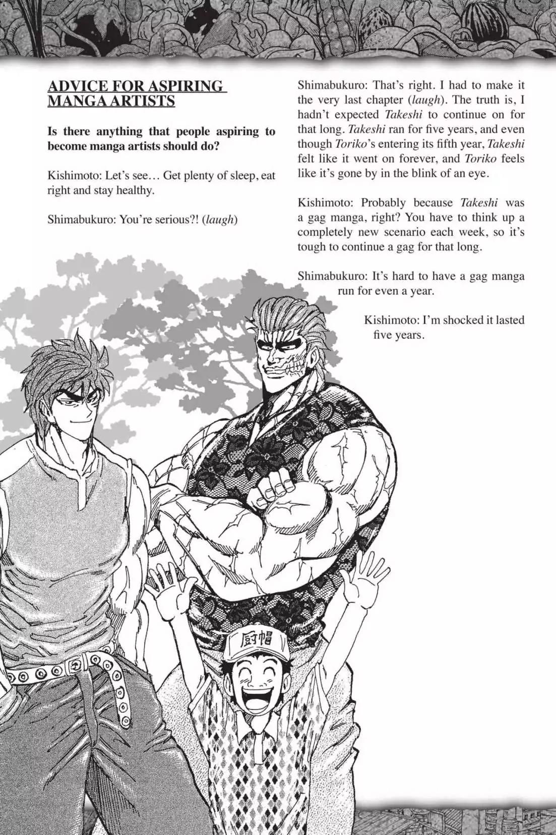 Toriko Chapter 216.5 page 10 - Vol.24 Special Interview with Mitsutoshi Shimabukuro & Masashi Kishimoto
