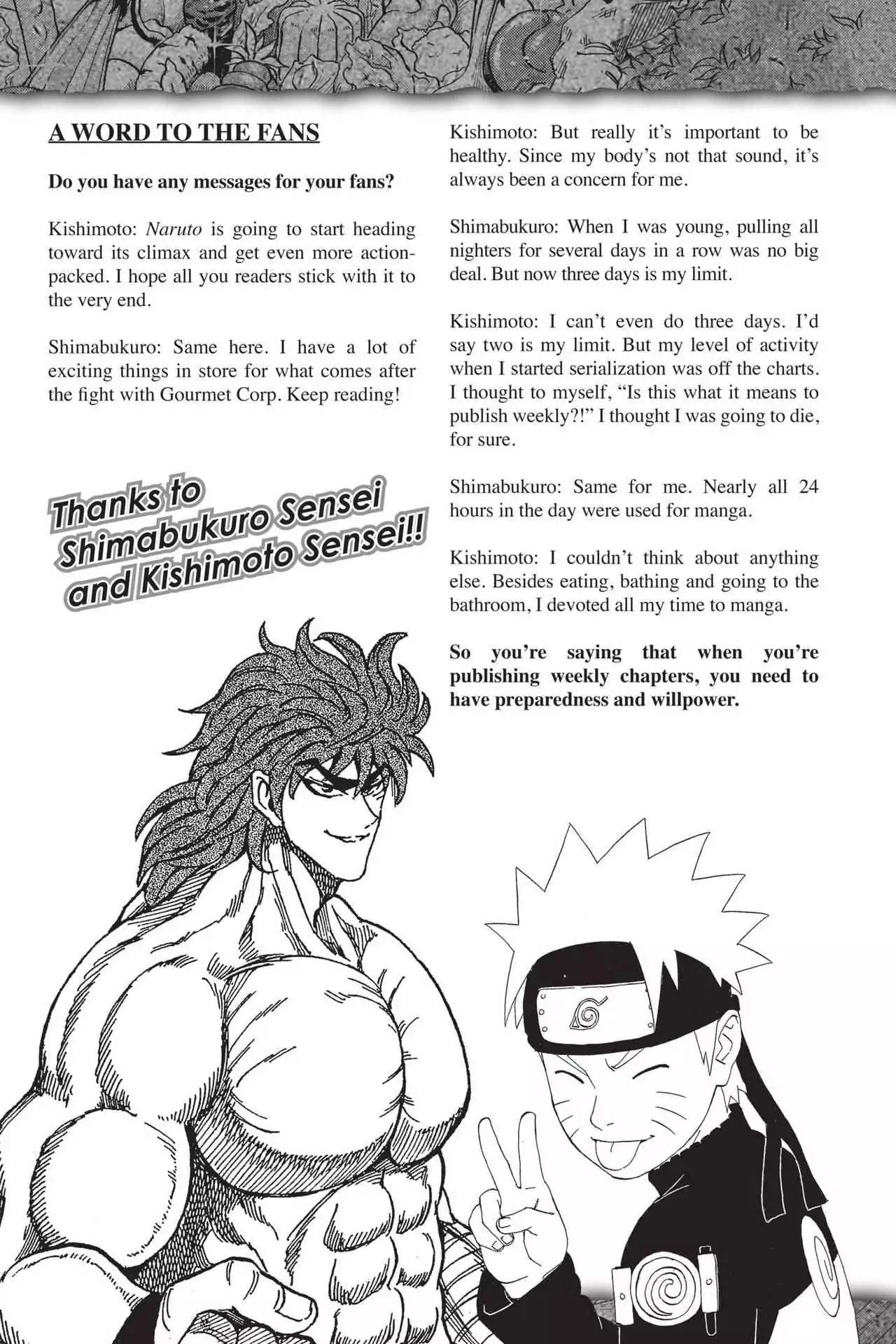 Toriko Chapter 216.5 page 11 - Vol.24 Special Interview with Mitsutoshi Shimabukuro & Masashi Kishimoto
