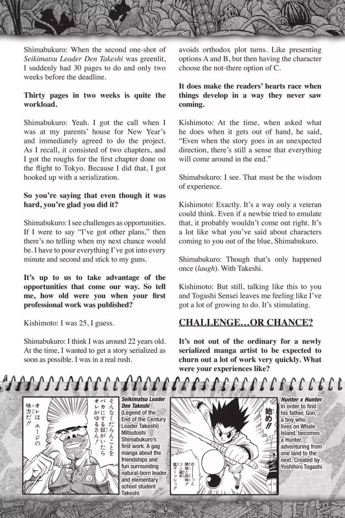 Toriko Chapter 216.5 page 4 - Vol.24 Special Interview with Mitsutoshi Shimabukuro & Masashi Kishimoto