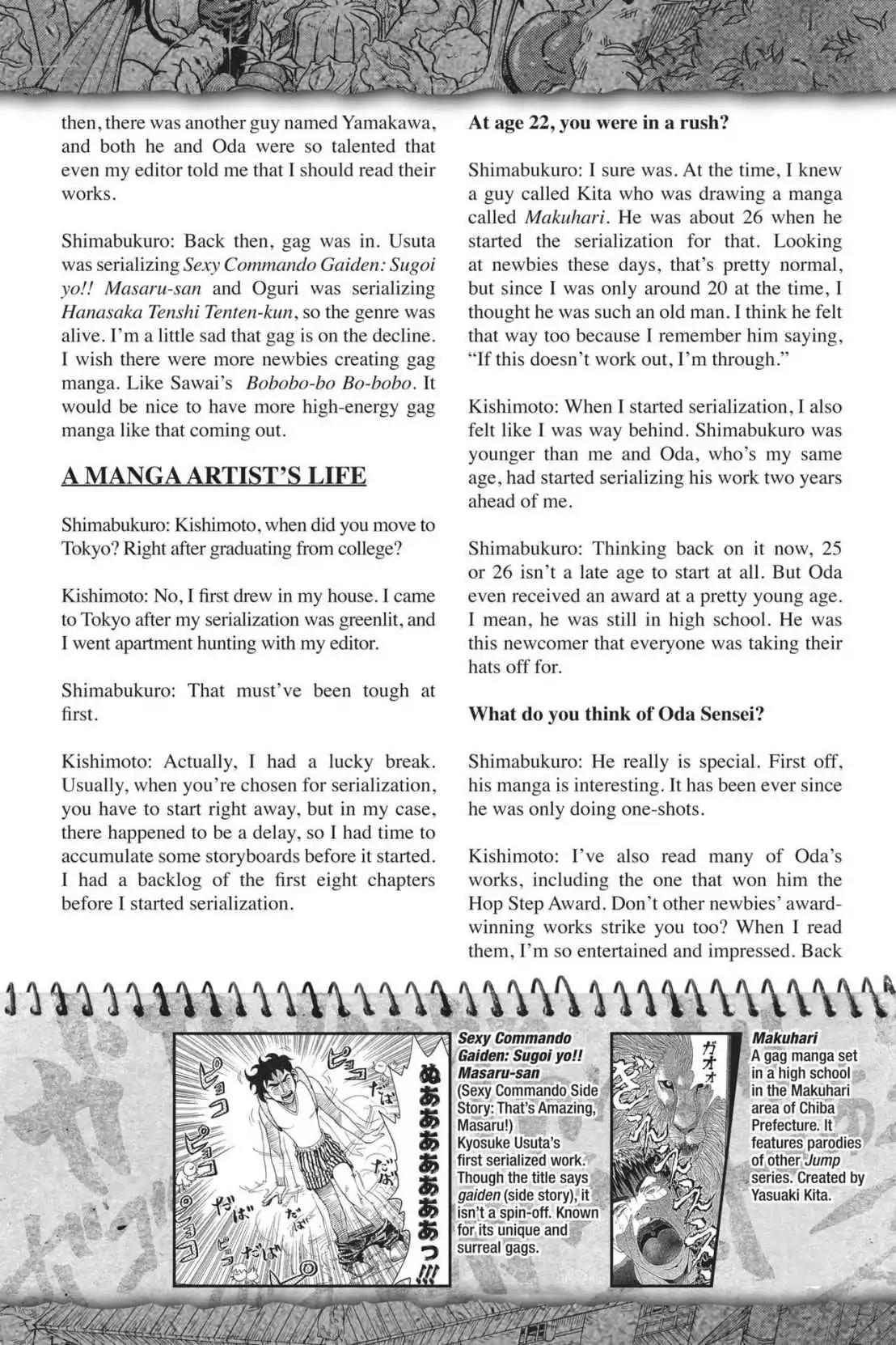 Toriko Chapter 216.5 page 5 - Vol.24 Special Interview with Mitsutoshi Shimabukuro & Masashi Kishimoto