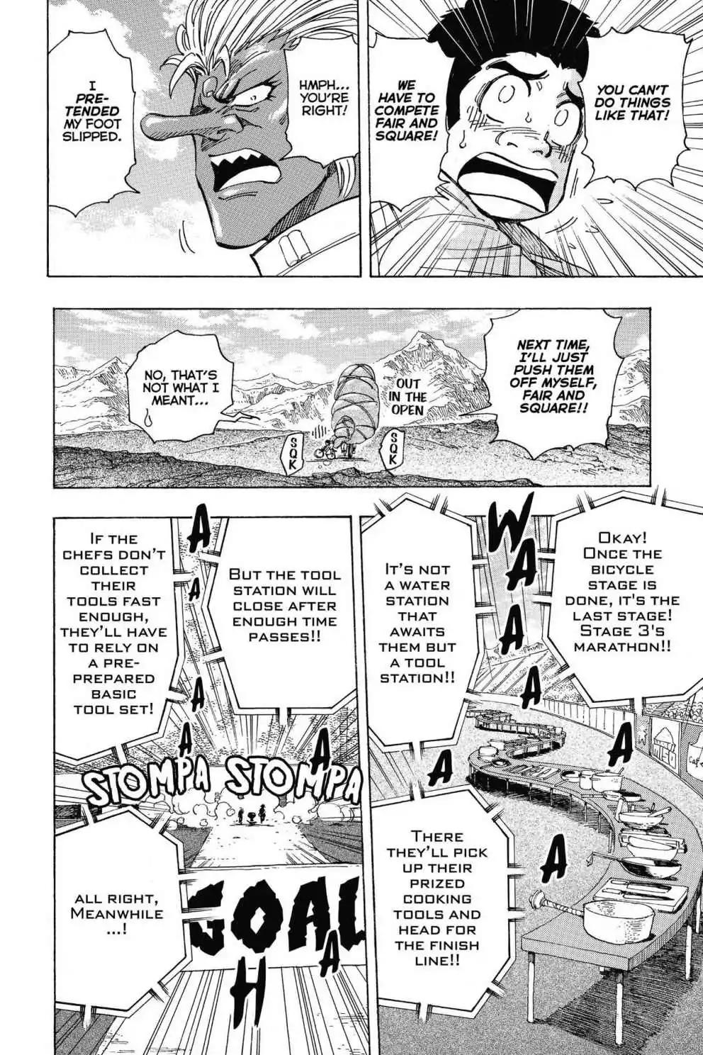 Toriko Chapter 216 page 10 - Chapter 216: Vol.24 Gourmet 216: Overtake!!