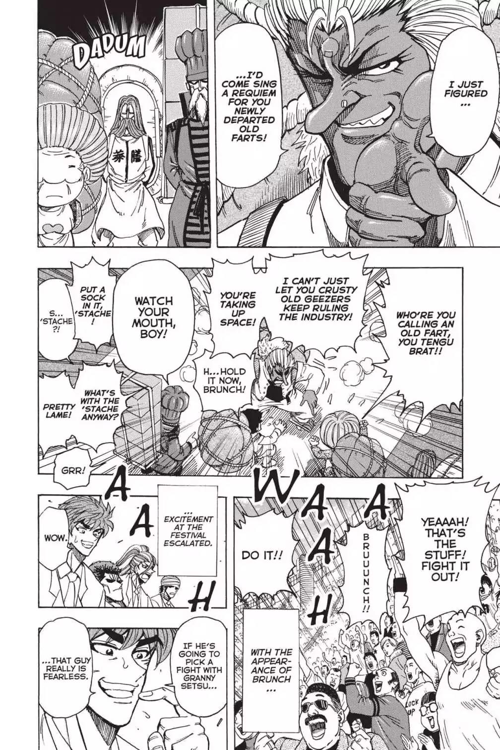 Toriko Chapter 216 page 14 - Chapter 216: Vol.24 Gourmet 216: Overtake!!