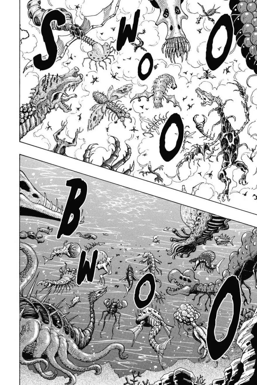 Toriko Chapter 216 page 18 - Chapter 216: Vol.24 Gourmet 216: Overtake!!