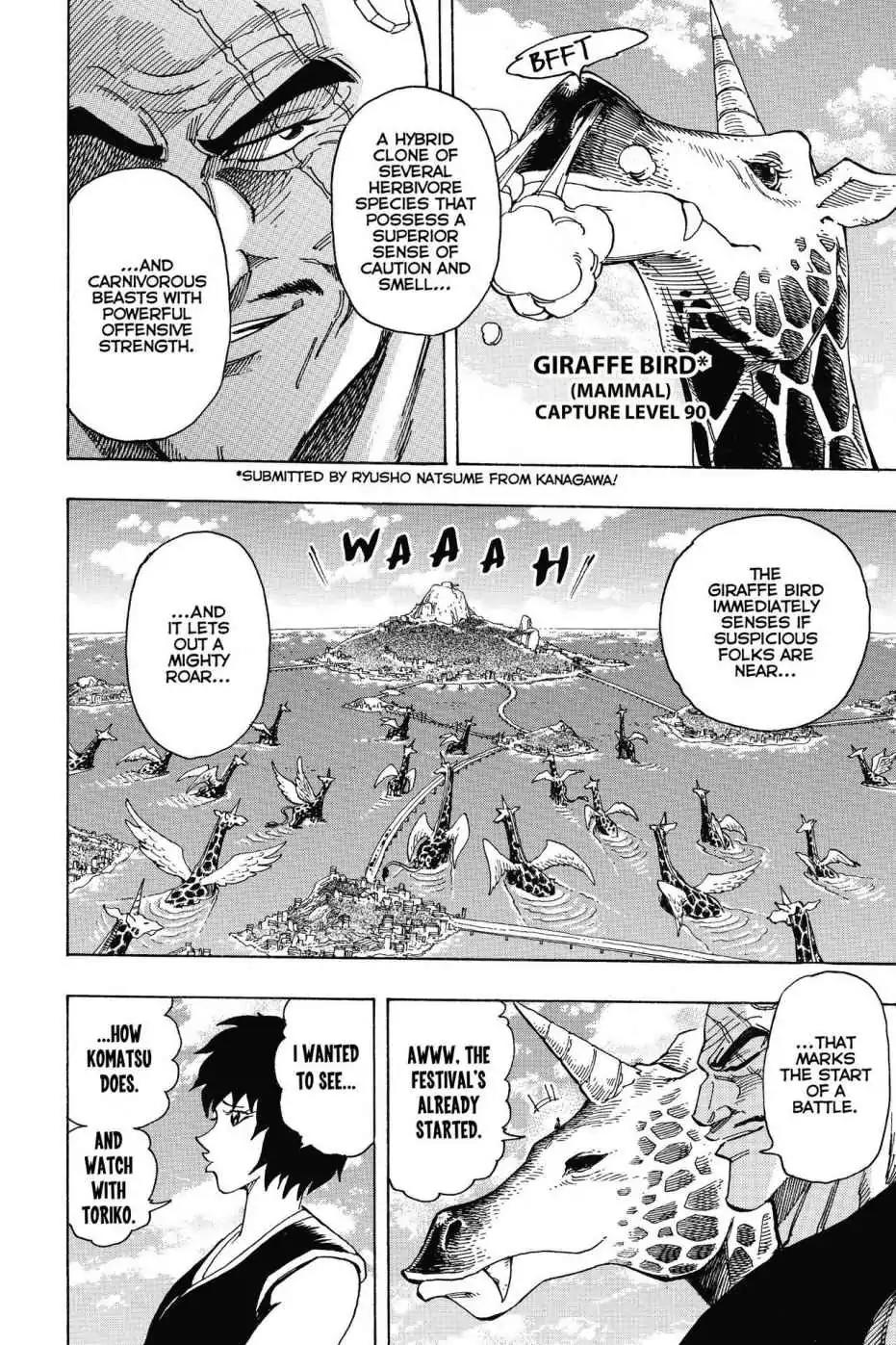 Toriko Chapter 216 page 2 - Chapter 216: Vol.24 Gourmet 216: Overtake!!
