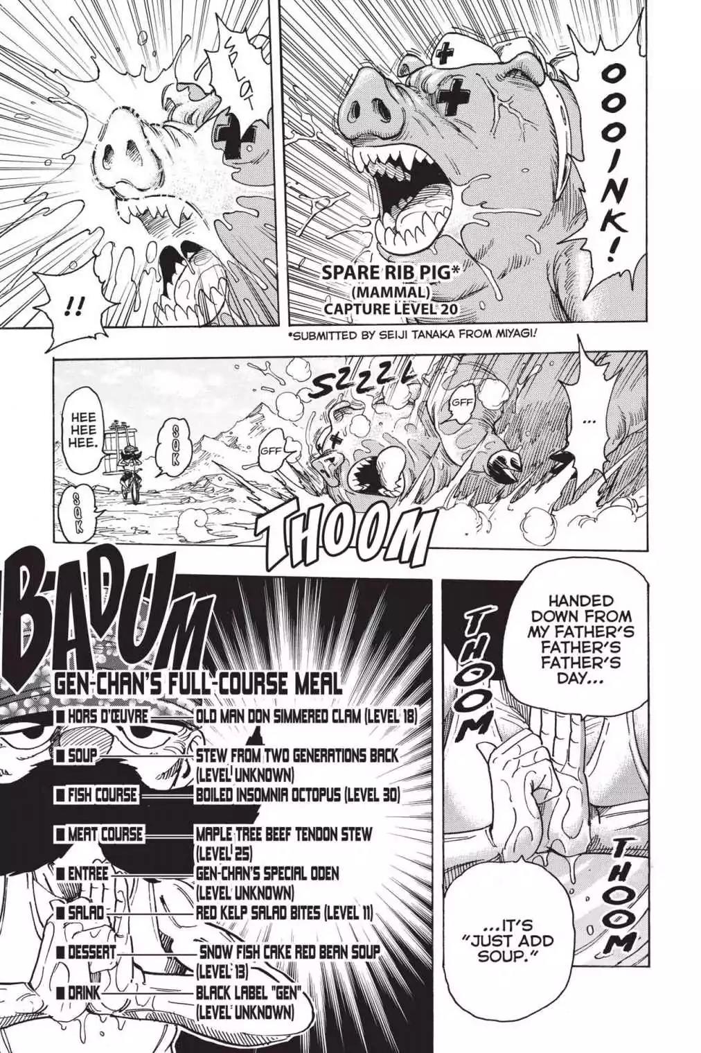 Toriko Chapter 216 page 5 - Chapter 216: Vol.24 Gourmet 216: Overtake!!