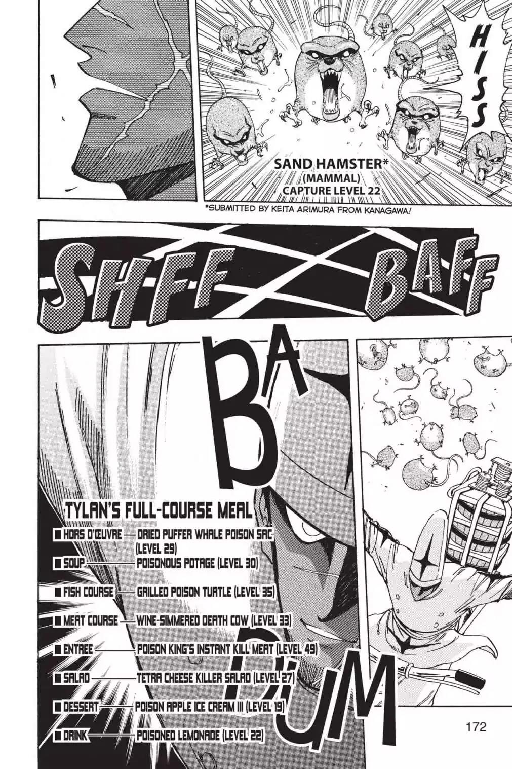 Toriko Chapter 216 page 6 - Chapter 216: Vol.24 Gourmet 216: Overtake!!
